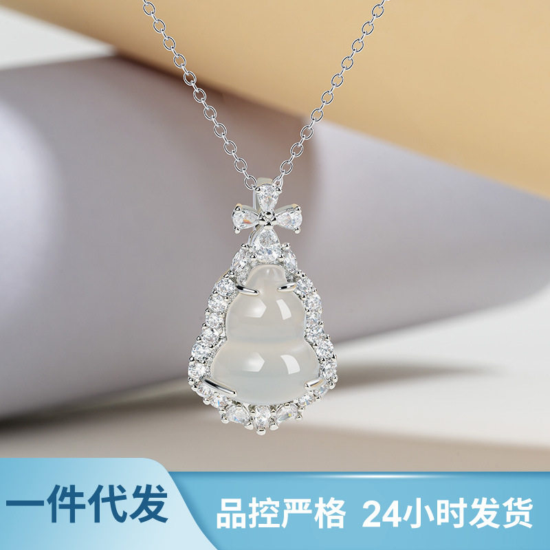 新中式高冰透玉髓葫芦吊坠国风气质银镶嵌玛瑙福禄吊坠项链女士