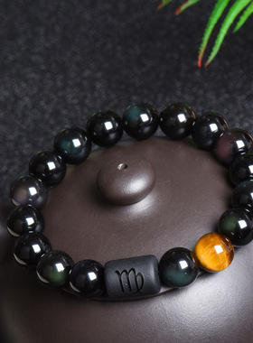 十二星座男款天然黑曜石潮流时尚手链男潮小众设计手串男生复古