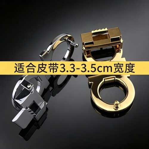 纯铜8字皮带扣头腰带扣头替换配件3.5cm合金扣可适用于菲拉皮带身
