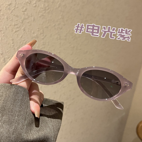 电光紫猫眼偏光墨镜女开车专用