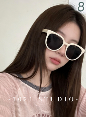 复古白色墨镜女2026新款韩潮高级感防晒防紫外线太阳镜可配有度数