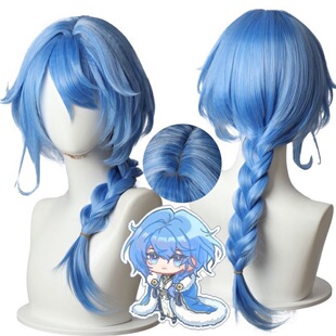 王者荣耀 弈星cos假发 踏雪寻梅古风男 游戏皮肤扮演cosplay假发