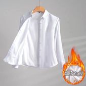 加绒白衬衫 带绒职业衬衣 工作服正装 女长袖 2025秋冬保暖加厚打底衫