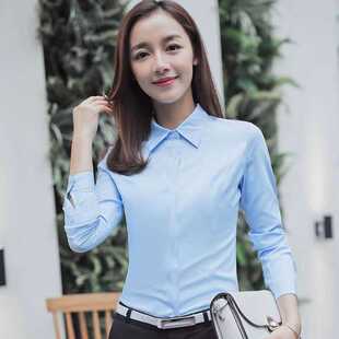 白衬衫女修身长袖职业装正装大码工作服正装白色蓝色白衬衣女韩版