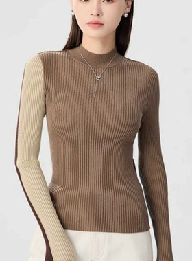 阿玛施新品撞色拼接气质针织打底衫半高领内搭羊毛针织衫A301716