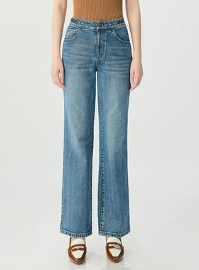 阿玛施女装春秋新款百搭高腰牛仔裤显瘦链条直筒牛仔长裤子510011