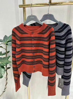 阿玛施福利款纯羊毛百搭针织开衫女装国内代购秋冬毛衣外套548033