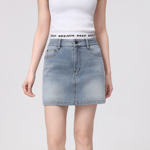 子510043 高腰牛仔短裙女休闲百搭口袋显瘦裙裤 阿玛施2026春季 新款