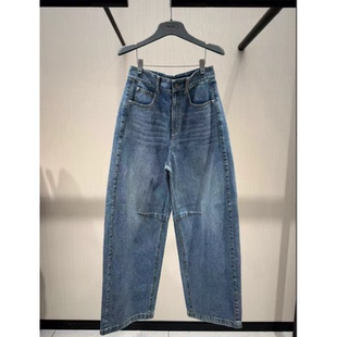 高腰显瘦宽松弯刀裤 阿玛施女装 正品 2025春秋新款 510077 直筒牛仔裤