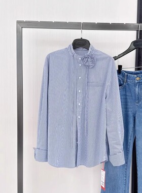 2026早春新款通勤条纹立体花朵装饰立领长袖衬衫女气质小衫130050