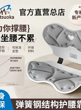 护腰靠垫孕妇哺乳椅靠背办公椅靠垫喂奶神器产妇护腰靠枕床上腰靠