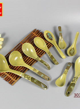 密胺餐具仿瓷勺子如意绿色中式汤匙条更汤勺饭勺弯钩勺塑料勺