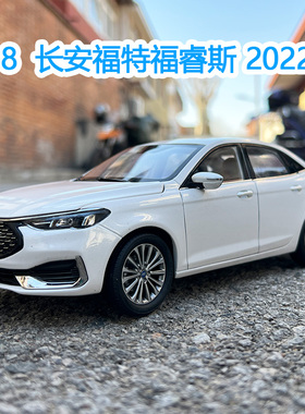 原厂1:18国产长安2022款福特福睿斯FORD ESCORT合金仿真汽车模型