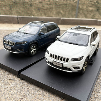 原厂1:18广汽菲克JEEP吉普2020款全新自由光Cherokee合金汽车模型