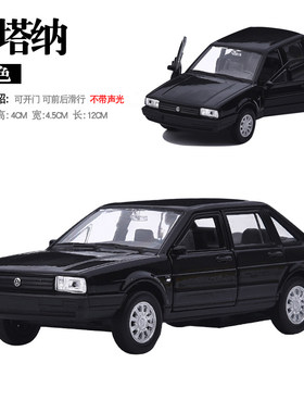 回力136老式玩具金属汽车模型