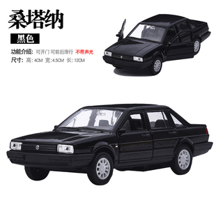 威利1:36大众桑塔纳合金汽车模型老式普桑回力开门玩具金属车铁车
