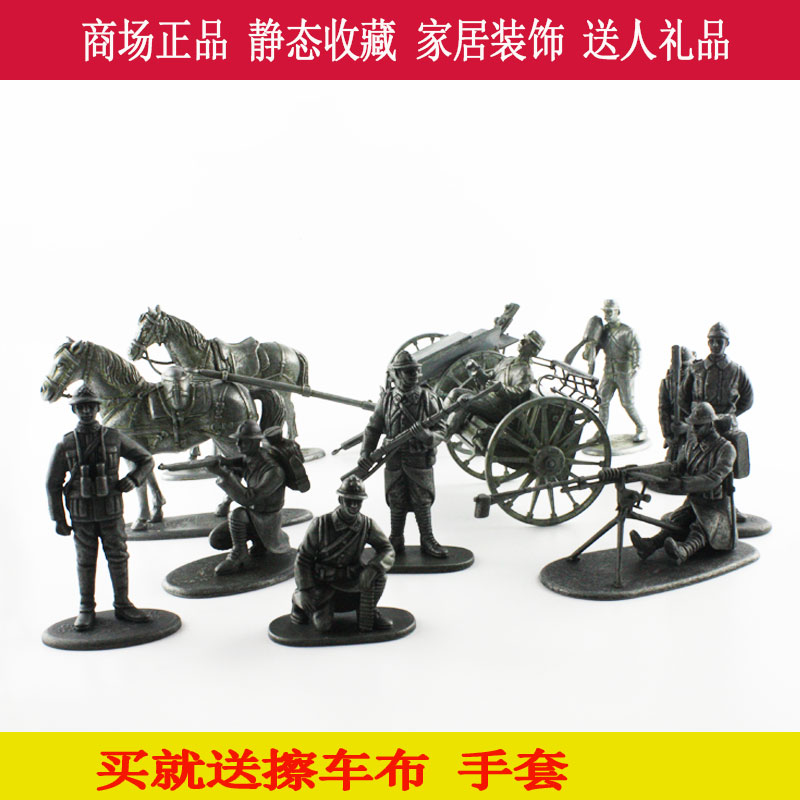 124法国兵人火炮合金模型