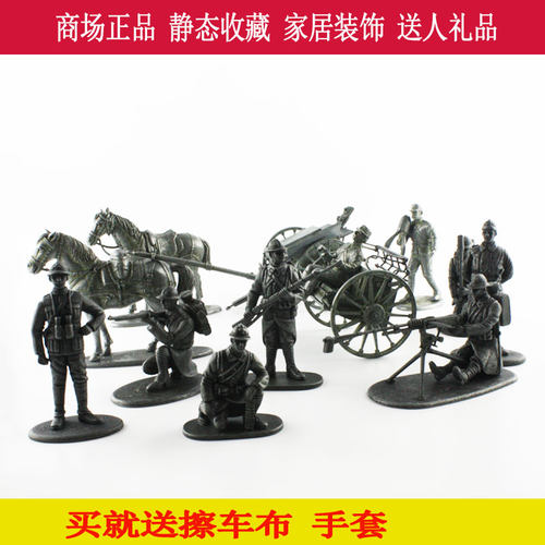 124法国兵人火炮合金模型