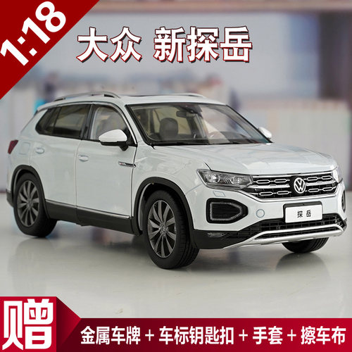 摆件合金仿真汽车模型