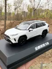 1:43 Original Car Model Toyota Toyota New Rav4 Dual-Engine White Alloy Car Model Car Decoration