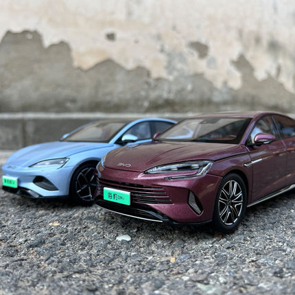 原厂1:18比亚迪海豹车模EV BYD新能源电动车合金汽车模型车内摆件