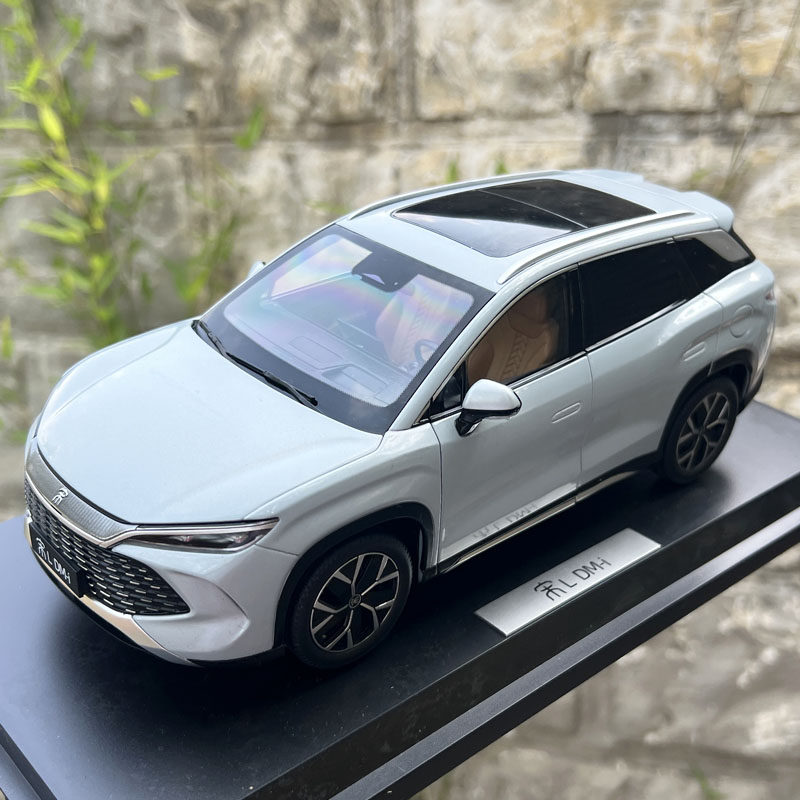 1/18原厂比亚迪宋L DM-i汽车模型高仿真合金车模摆件BYD纪念品