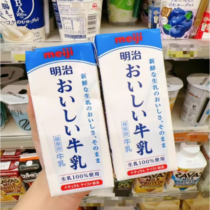 日本正品代购meiji明治100%生牛乳新鲜浓郁奶香200ml盒装雪印牛乳