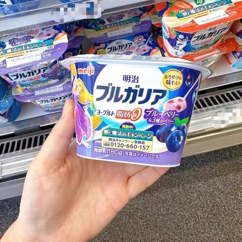 日本711明治多口味酸奶大果粒醇厚发酵乳低糖零脂不粘盖子5盒起