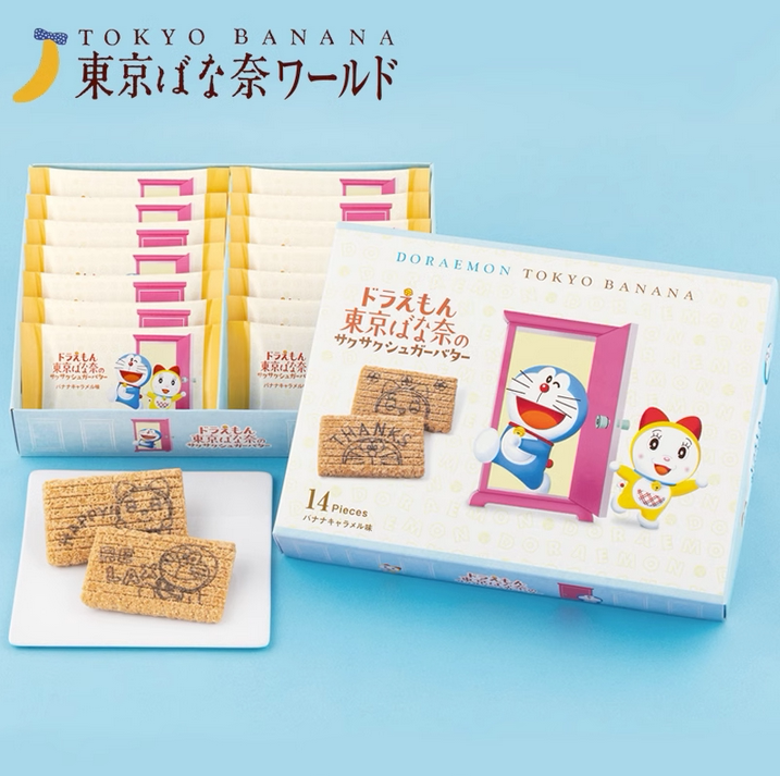 【新品】日本东京香蕉哆啦A梦酥脆砂糖黄油树焦糖夹心饼干零食