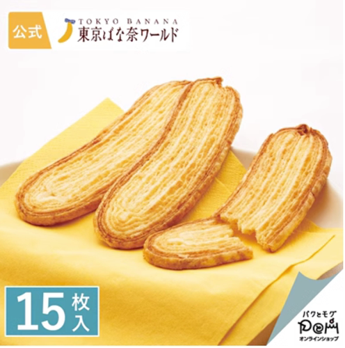 东京香蕉香蕉蝴蝶酥新品