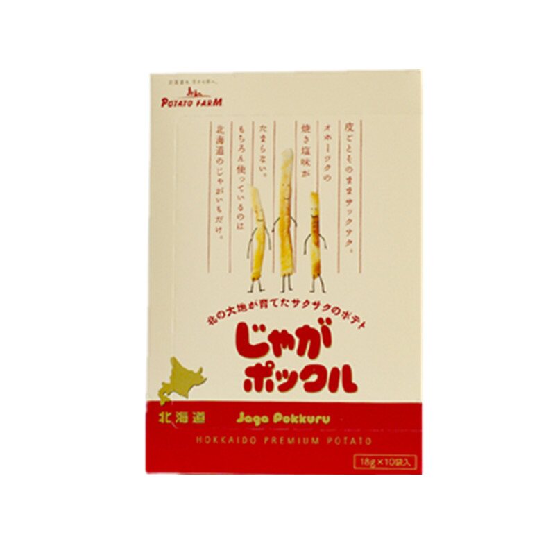 日本北海道卡乐比薯条三兄弟盒装10袋入