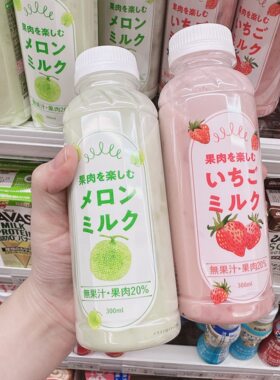 日本代购全家便利店哈密瓜果肉奶昔草莓味奶昔乳饮料超超好喝