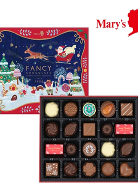 日本 Mary‘s玛丽 圣诞节限定 2025年倒数日历/挂历巧克力 25枚入