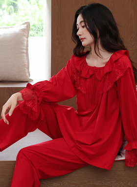 睡衣女2025新款纯棉春秋季长袖长裤红色本命年新婚结婚家居服套装