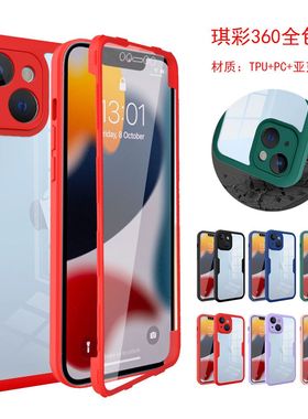 适用OPPO Reno13pro手机壳reno12双面a3i全包A2 A1s A93A55A56防摔k10x软A36 A32 A15 k7x壳膜一体A11X a92s