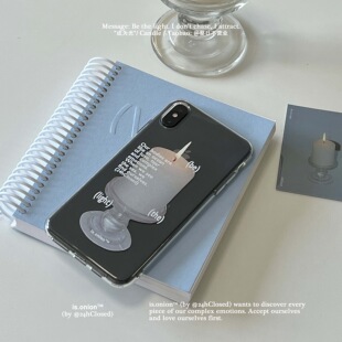 整日不营业原创「candle」ins风透明适用于17promax可爱礼物生日手机壳全包16promax苹果硅胶15pro保护套软壳