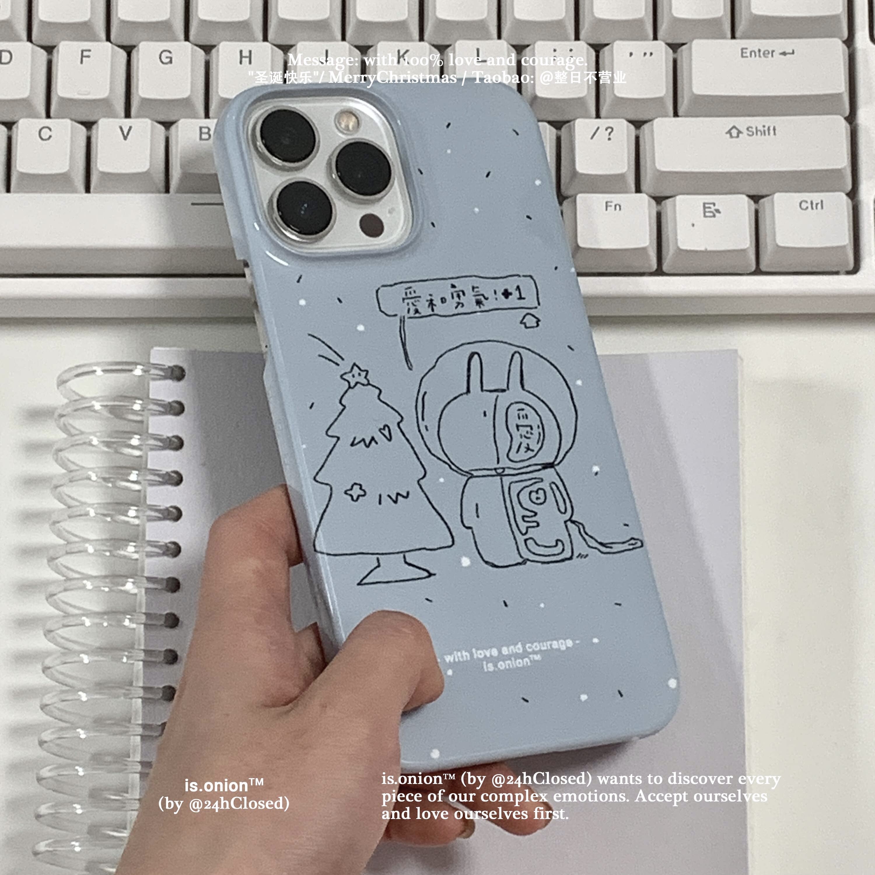 原创插画适用苹果17pro菲林硬壳