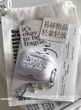 整日不营业原创「呼出伤心」进口韩产ins风可爱苹果AirPods1/2代耳机壳pro3保护套4代光面菲林耳机保护壳硬壳