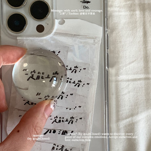 整日不营业原创「一定能上岸」学生高考祝福励志考研透明适用于苹果iPhone17promax手机壳16pro支架保护软壳