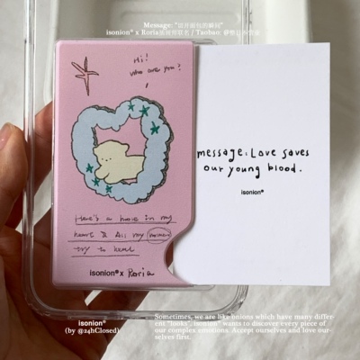 原创适用苹果17pro可爱小狗软壳