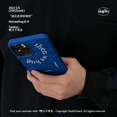 原创适用苹果17pro褶皱蓝色软壳