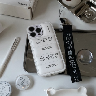 整日不营业原创「你是特别 」ins风可爱适用于苹果iPhone17promax简约插画15手机壳全包16promax保护套软壳