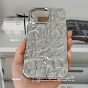 整日不营业原创「but flow伍尔夫」ins简约银色适用于苹果iPhone17promax手机壳16pro全包褶皱防摔软保护壳