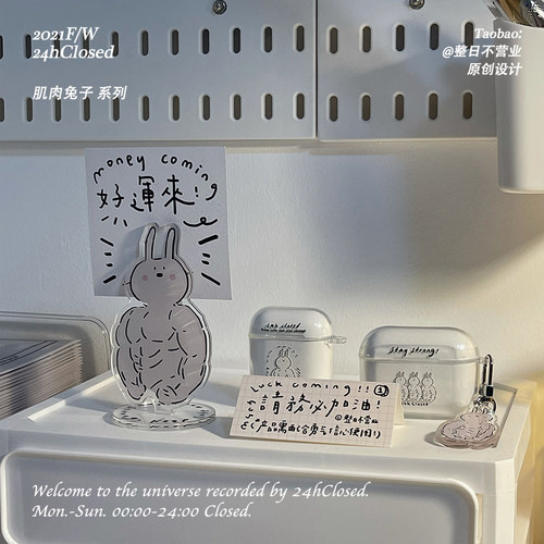 原创苹果AirPods1/2代pro3保护套