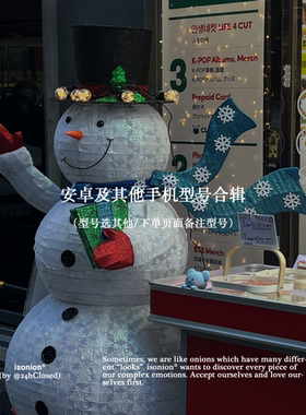 整日不营业原创「安卓型号戳这里」ins风透明安卓mate60pro情侣礼物手机壳华为全包防摔三星硅胶13pro保护套