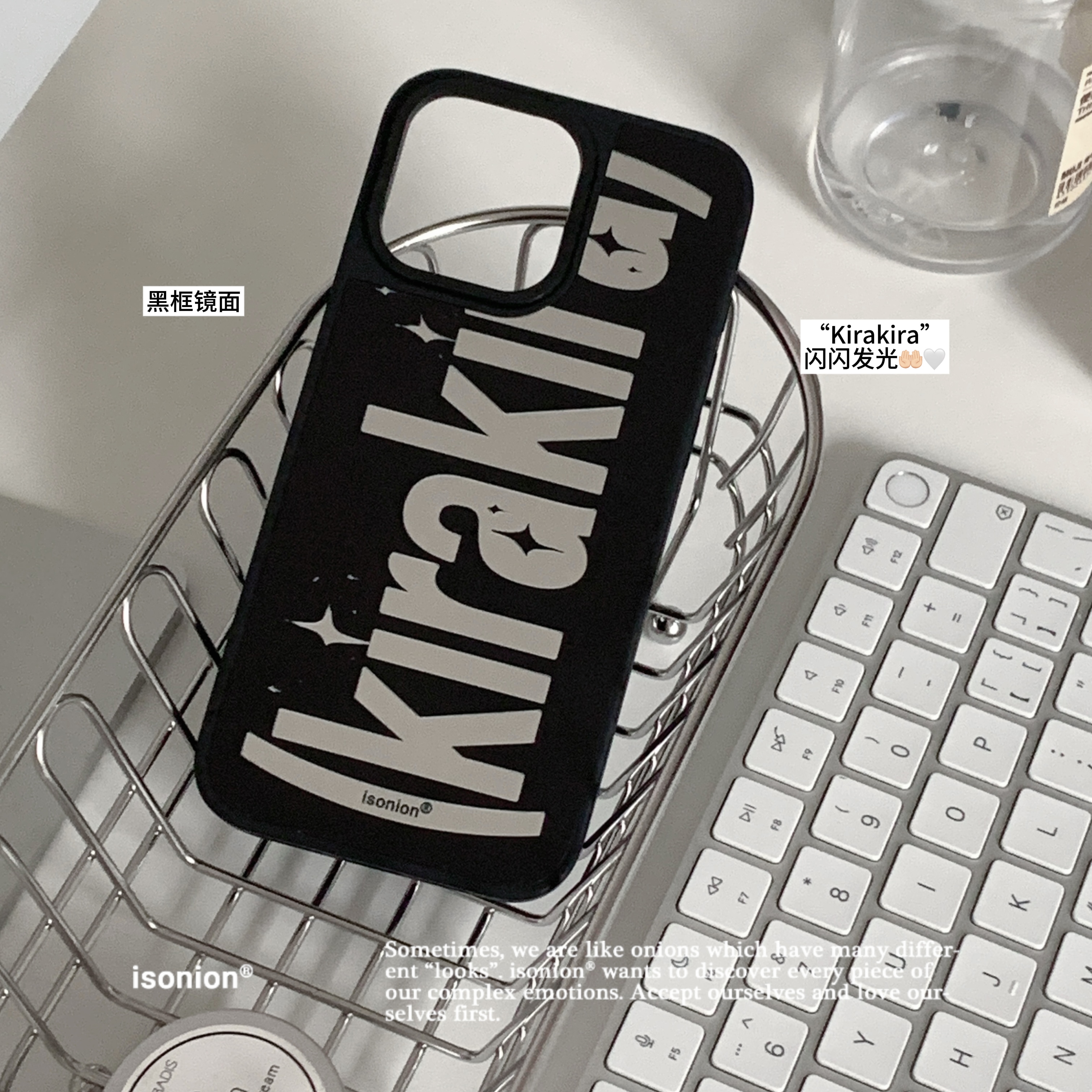 整日不营业适用17pro滴胶手机壳