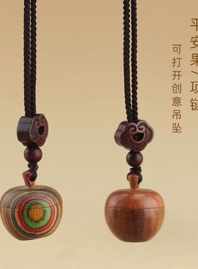 复古\项链可打开香丸盒子毛衣链