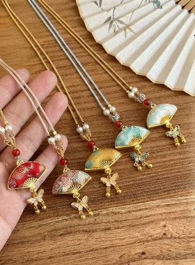 新中式非遗宋锦扇子项链女