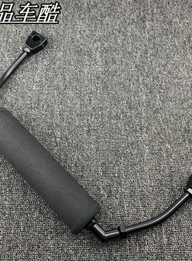 适用龙嘉维多利亚Sixties300i/150改装安全扶手儿童扶手车头手把