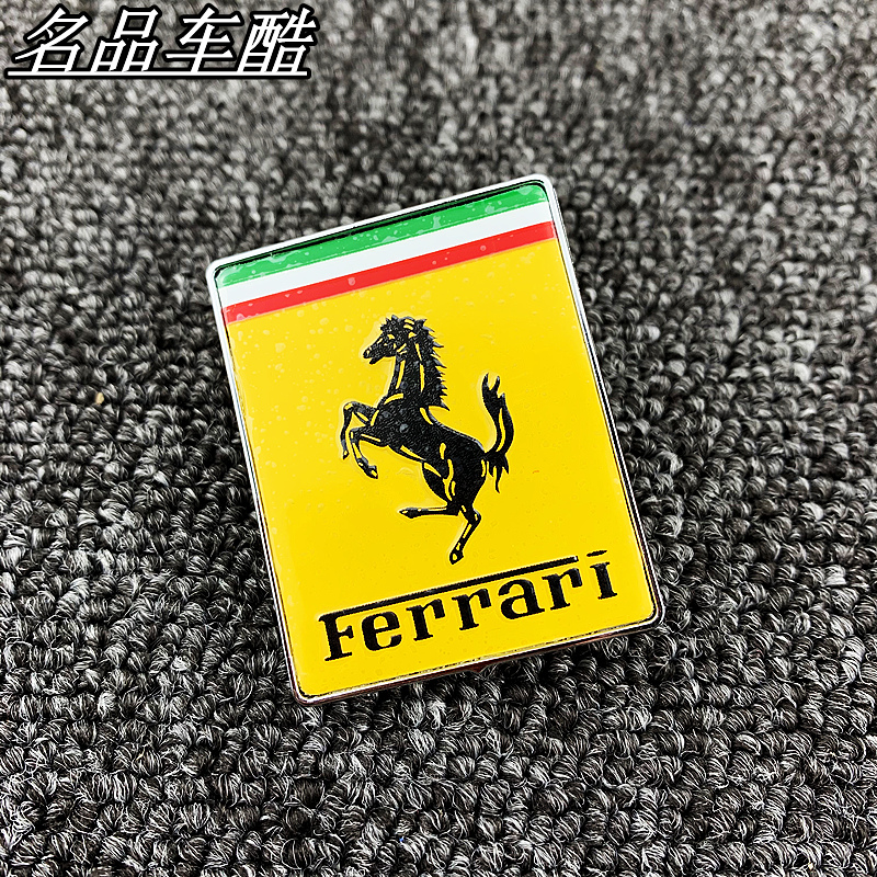 铭牌gtv春天冲刺领带6日黑化贴纸